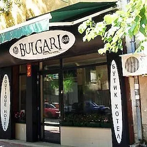 bulgari-boutique.sofiahotelsbg.com/